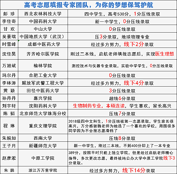 微信图片_20250911164134.png