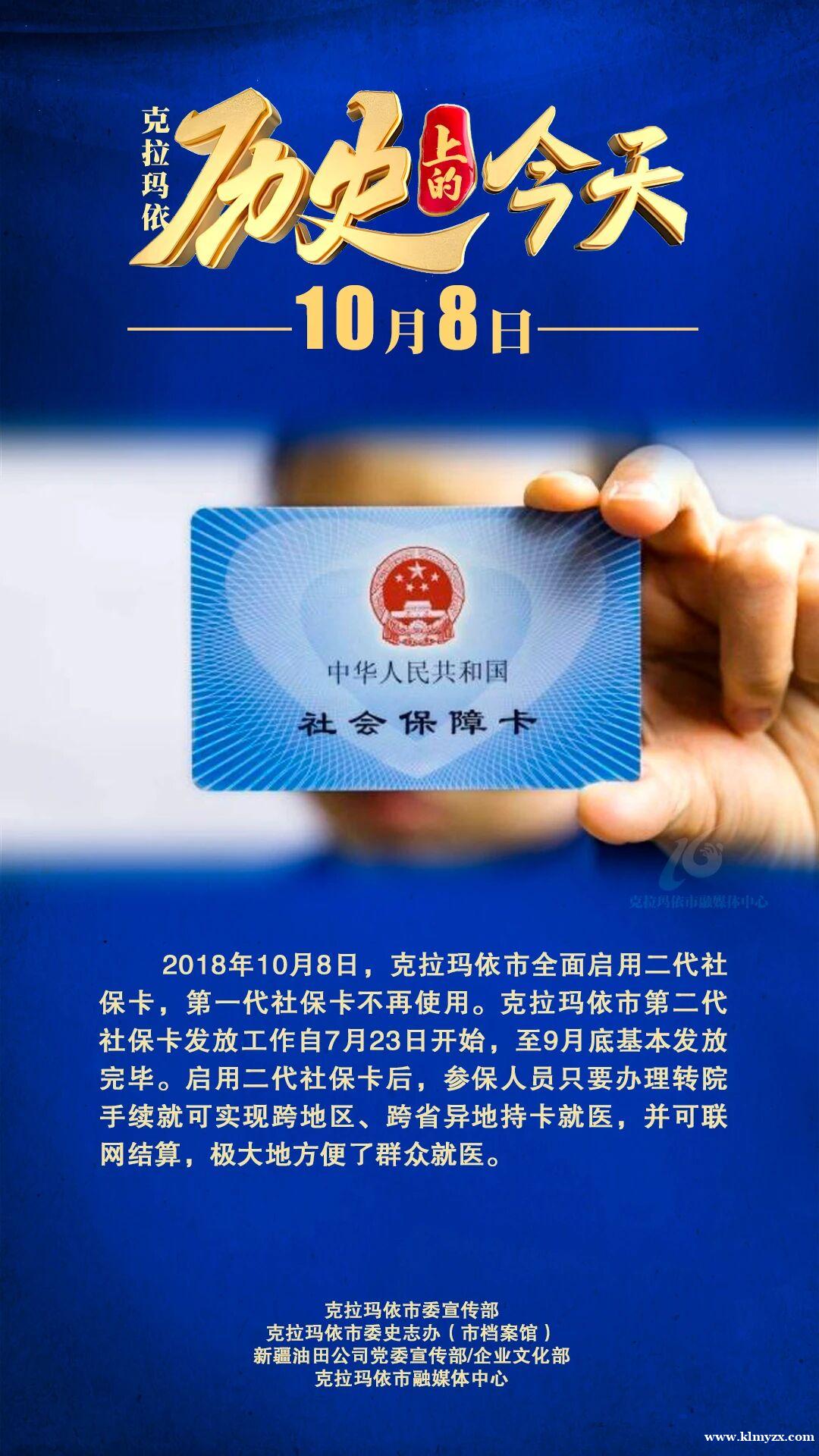 /attachment/editor/20251010/1760093057yytzs.jpg /attachment/editor/20251010/1760093057yytzs.jpg