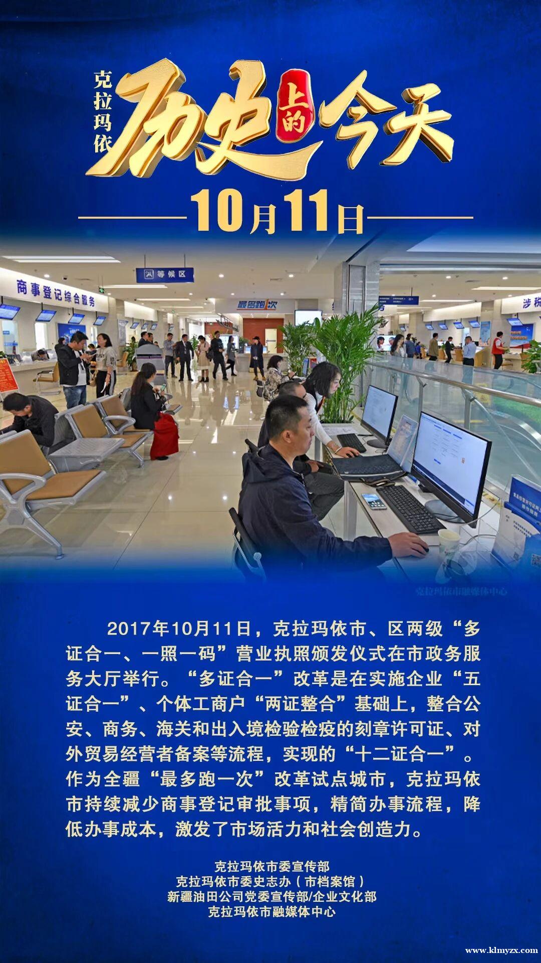 /attachment/editor/20251011/1760171762yfpej.jpg /attachment/editor/20251011/1760171762yfpej.jpg