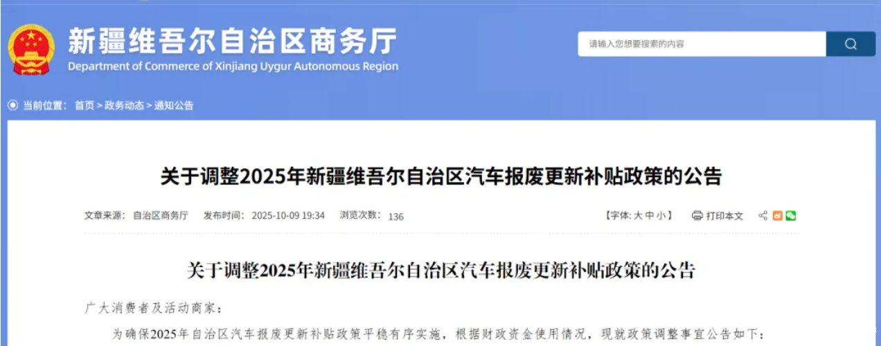 /attachment/editor/20251011/1760172635z777r.png /attachment/editor/20251011/1760172635z777r.png