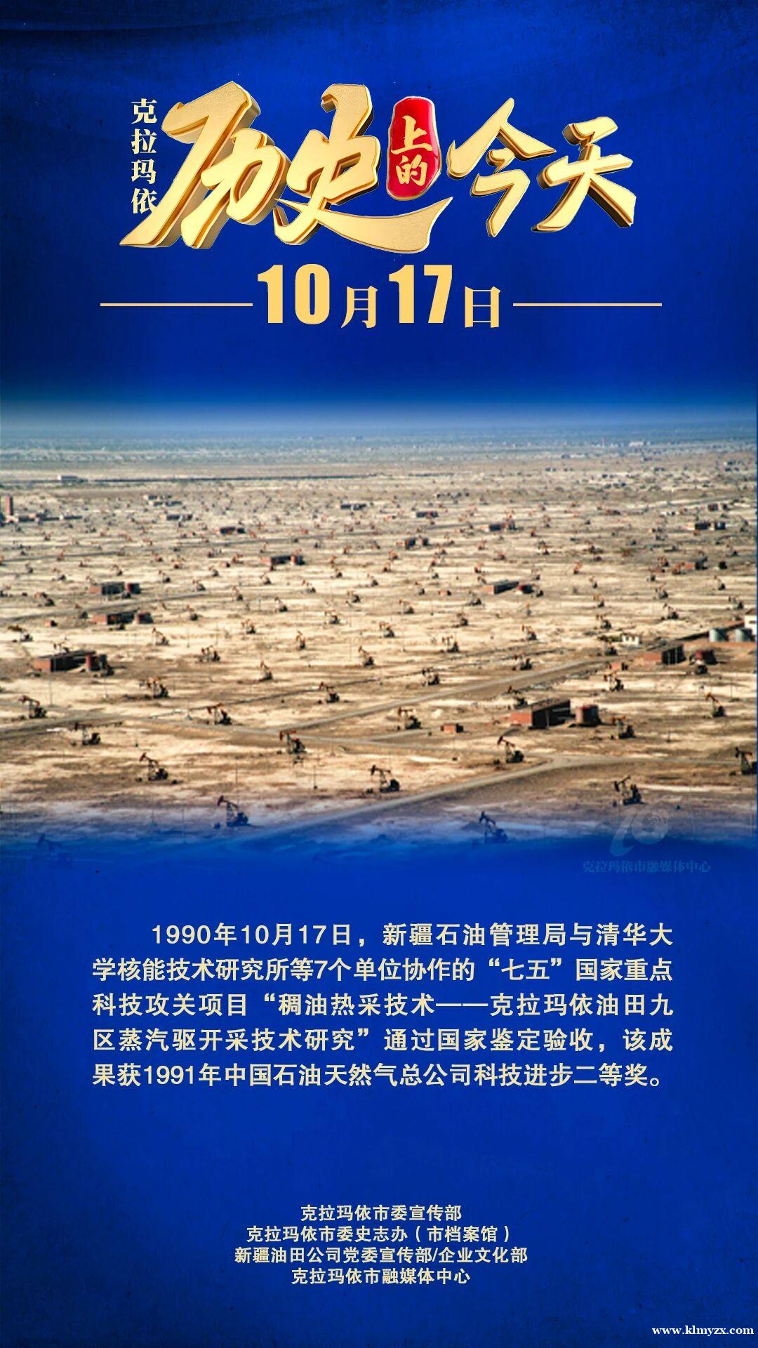 /attachment/editor/20251017/1760675478jnz6l.jpg /attachment/editor/20251017/1760675478jnz6l.jpg