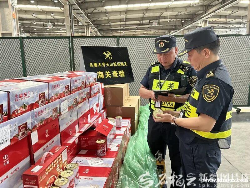 /attachment/editor/20251018/1760777620mzvsk.jpg /attachment/editor/20251018/1760777620mzvsk.jpg