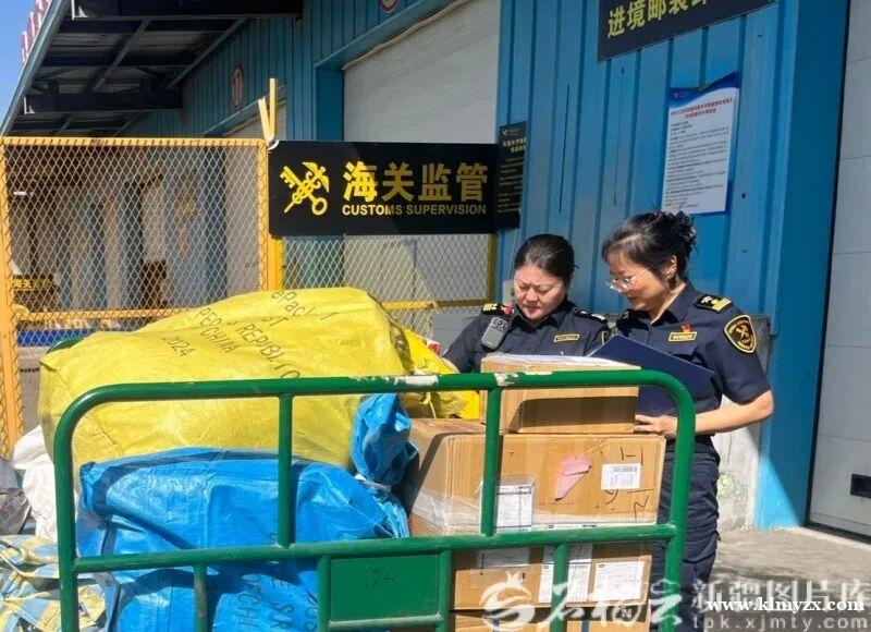 /attachment/editor/20251018/1760777630wq0zj.jpg /attachment/editor/20251018/1760777630wq0zj.jpg