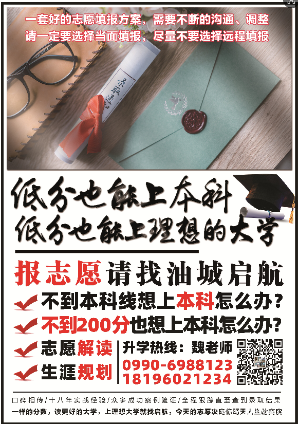 /attachment/editor/20251024/1761273777i1syq.png /attachment/editor/20251024/1761273777i1syq.png