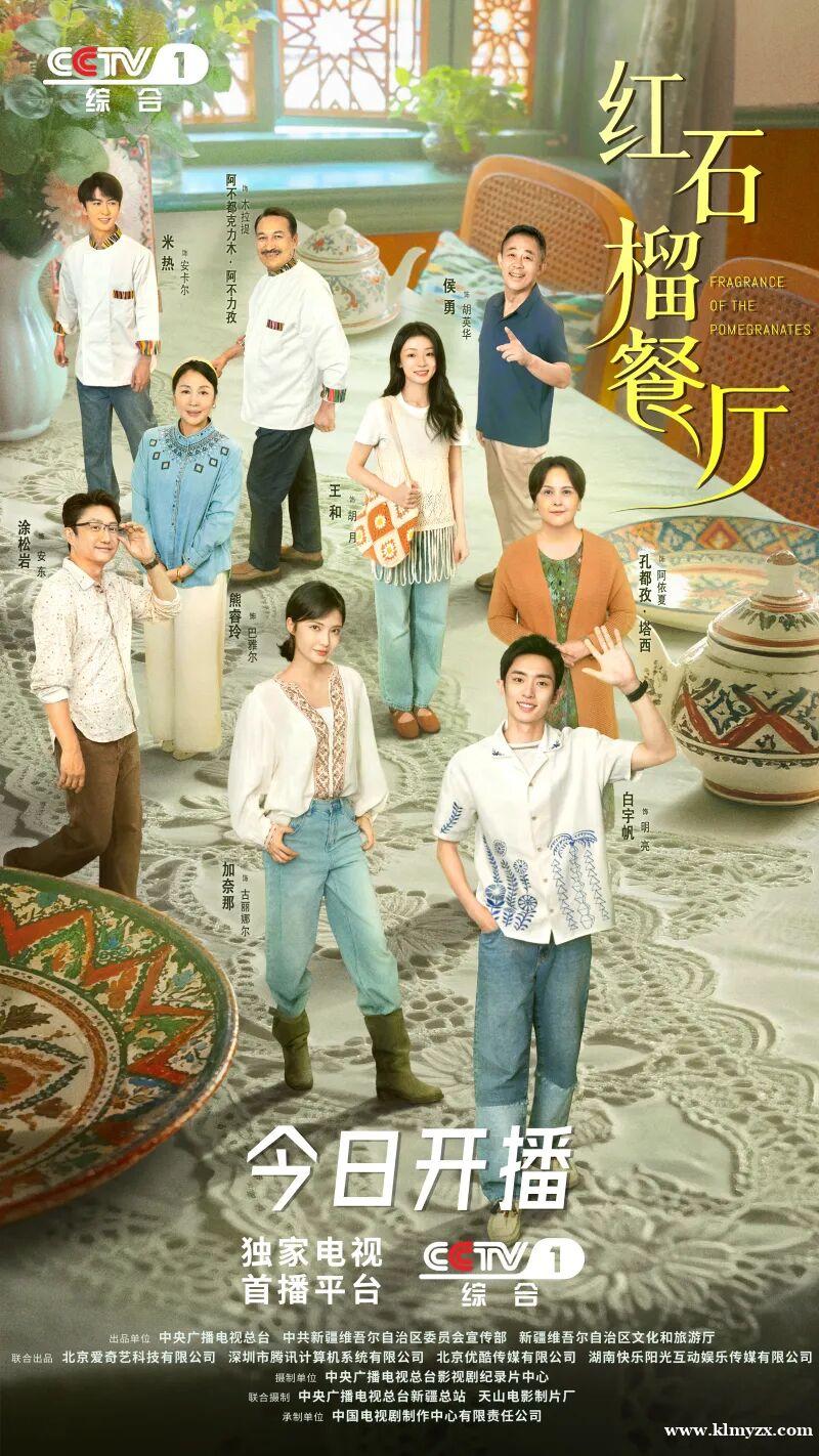 /attachment/editor/20251025/1761389272lkr54.jpg /attachment/editor/20251025/1761389272lkr54.jpg