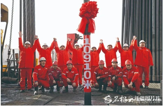 /attachment/editor/20251025/1761389580cntj4.png /attachment/editor/20251025/1761389580cntj4.png