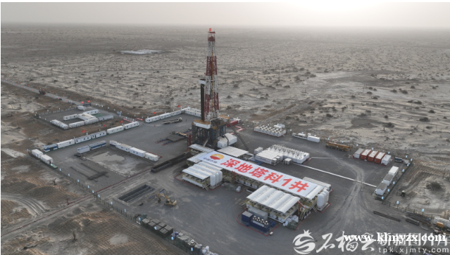 /attachment/editor/20251025/1761389594ke9ty.png /attachment/editor/20251025/1761389594ke9ty.png