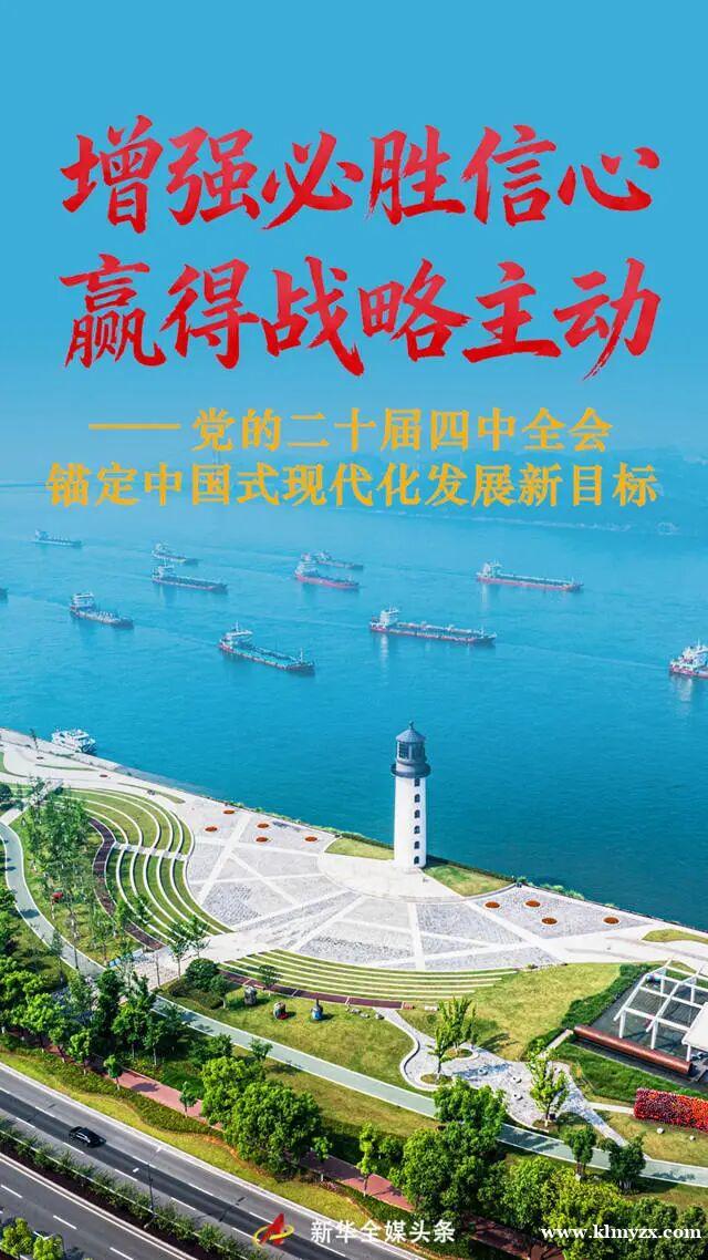 /attachment/editor/20251025/1761390429dv6v1.jpg /attachment/editor/20251025/1761390429dv6v1.jpg