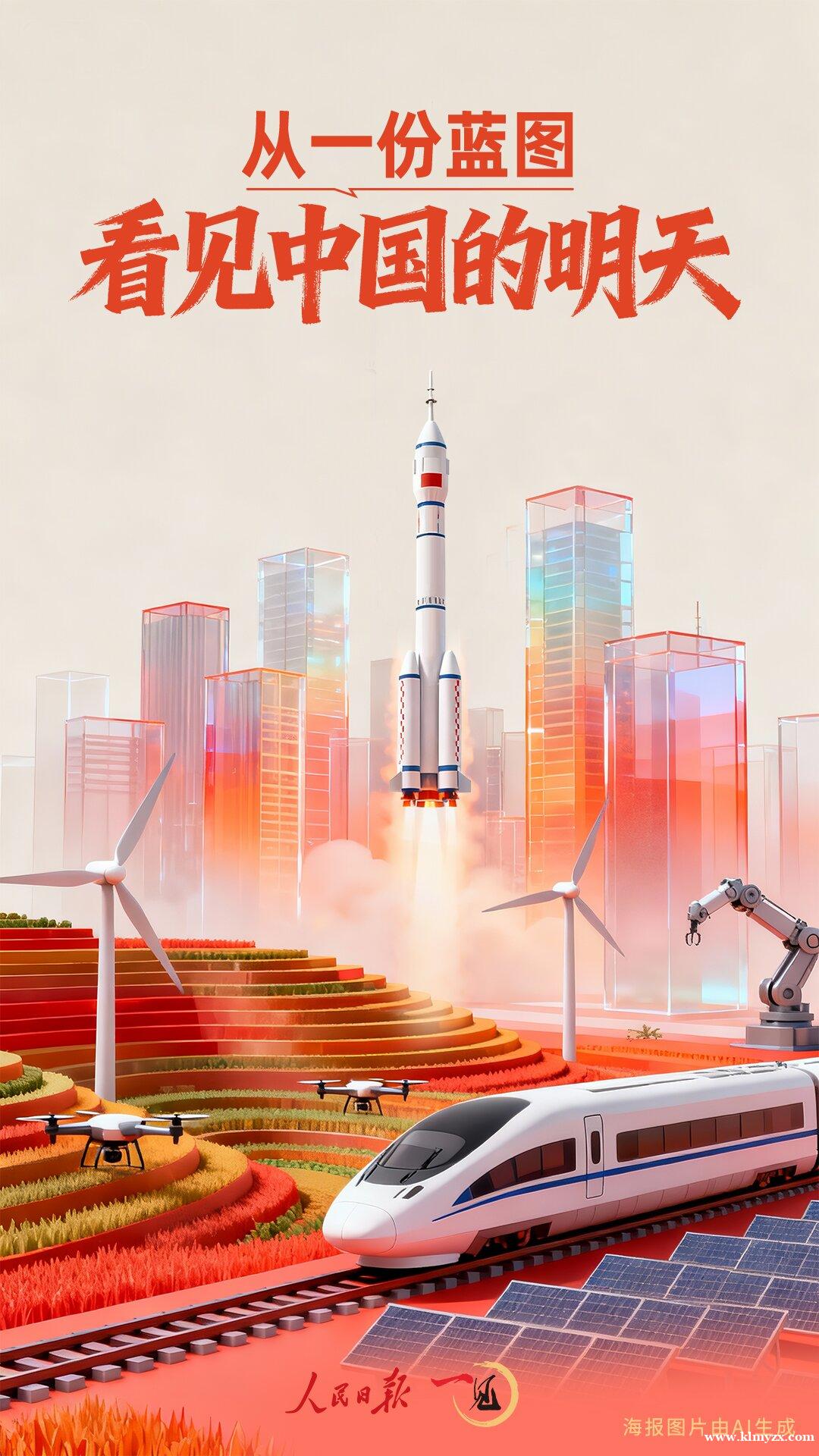 /attachment/editor/20251027/17615392346qzg4.jpg /attachment/editor/20251027/17615392346qzg4.jpg