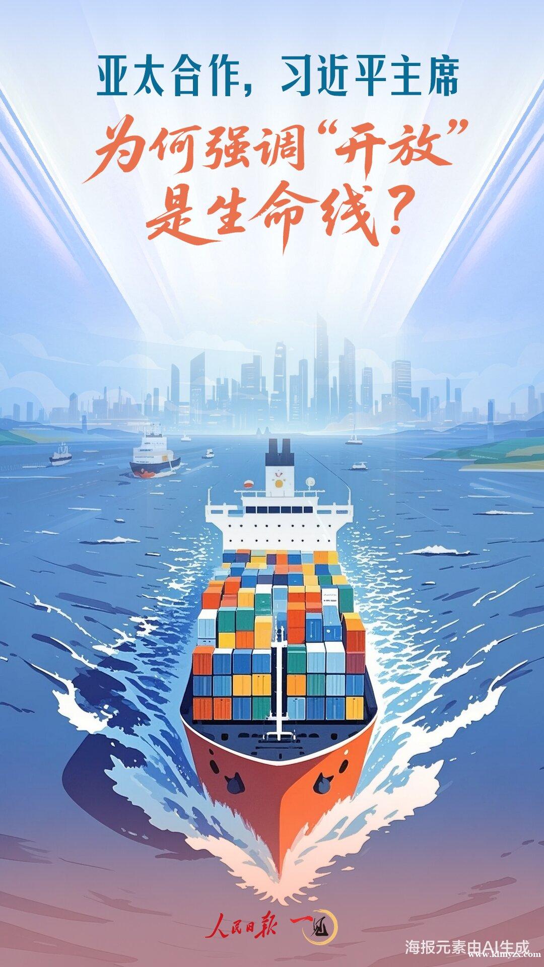 /attachment/editor/20251028/1761624090obbiu.jpg /attachment/editor/20251028/1761624090obbiu.jpg