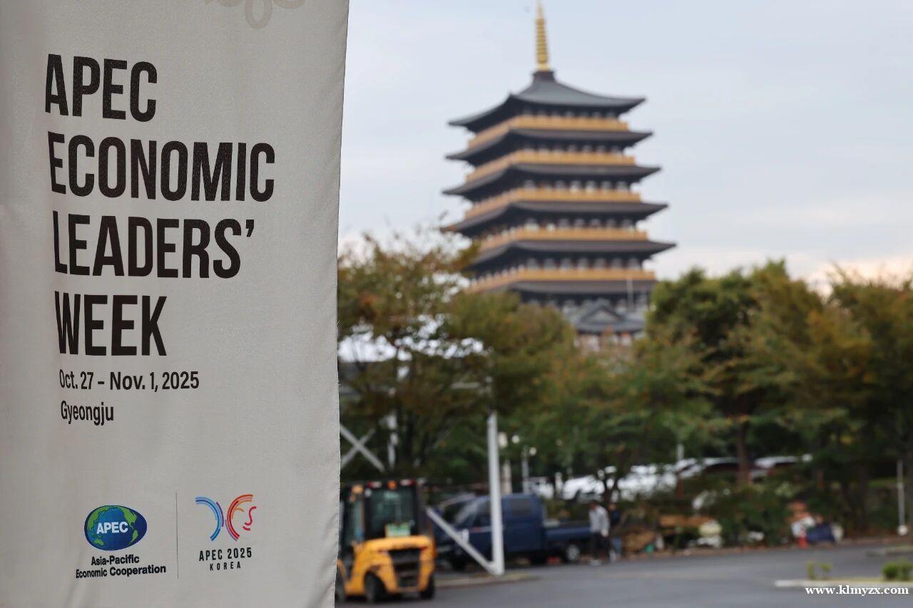 /attachment/editor/20251028/1761624120jrm4u.jpg /attachment/editor/20251028/1761624120jrm4u.jpg