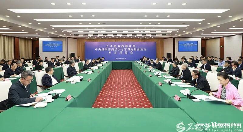 /attachment/editor/20251028/1761624794gg1ri.jpg /attachment/editor/20251028/1761624794gg1ri.jpg