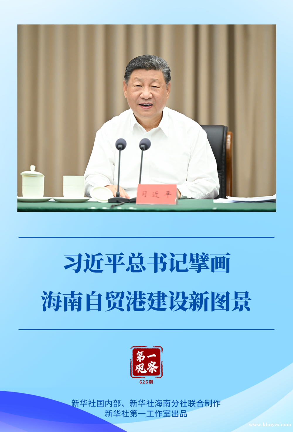 /attachment/editor/20251107/1762487465dq8kn.png /attachment/editor/20251107/1762487465dq8kn.png