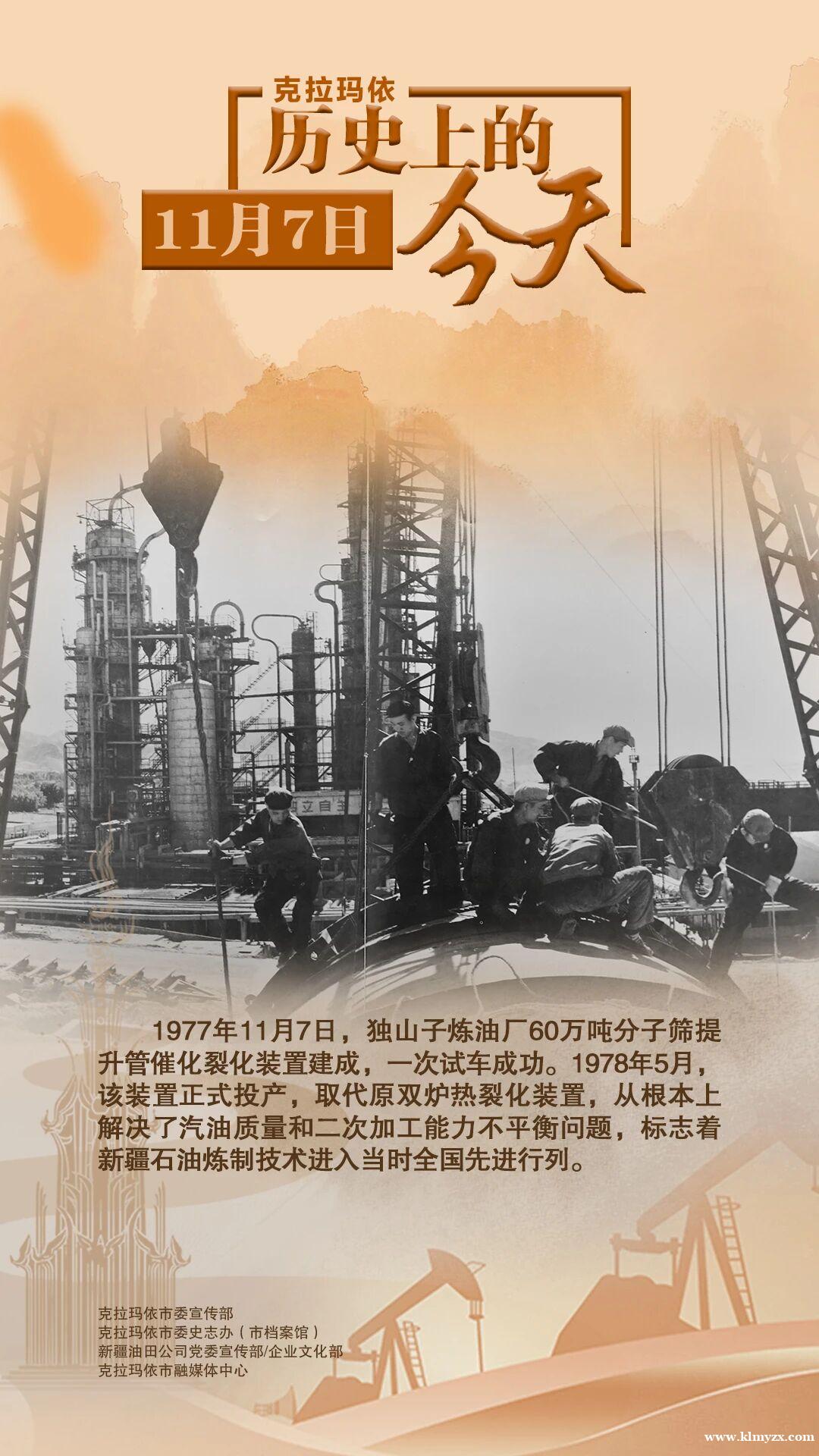 /attachment/editor/20251107/1762488384b82sl.jpg /attachment/editor/20251107/1762488384b82sl.jpg