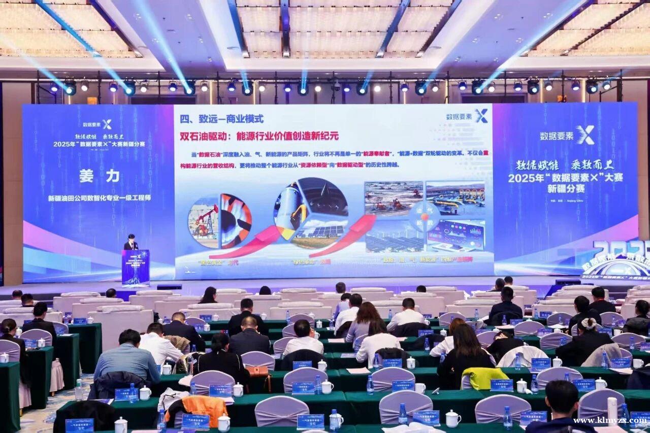 /attachment/editor/20251113/1763003460r24ih.jpg /attachment/editor/20251113/1763003460r24ih.jpg