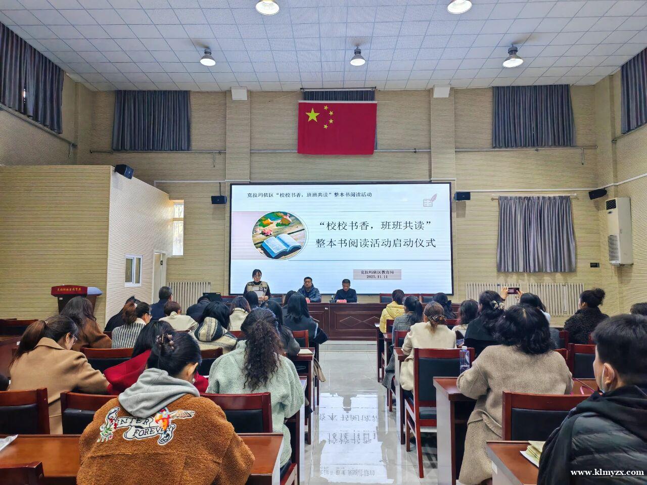 /attachment/editor/20251114/1763094937ncydn.jpg /attachment/editor/20251114/1763094937ncydn.jpg