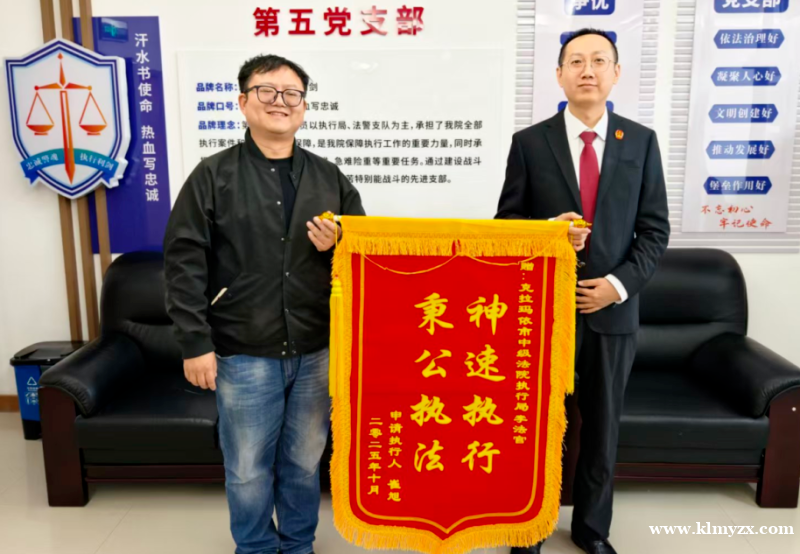 /attachment/editor/20251117/1763350387xnarl.png /attachment/editor/20251117/1763350387xnarl.png