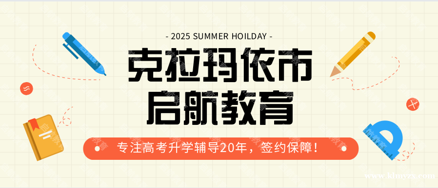 /attachment/editor/20251119/1763522699ny4wm.png /attachment/editor/20251119/1763522699ny4wm.png