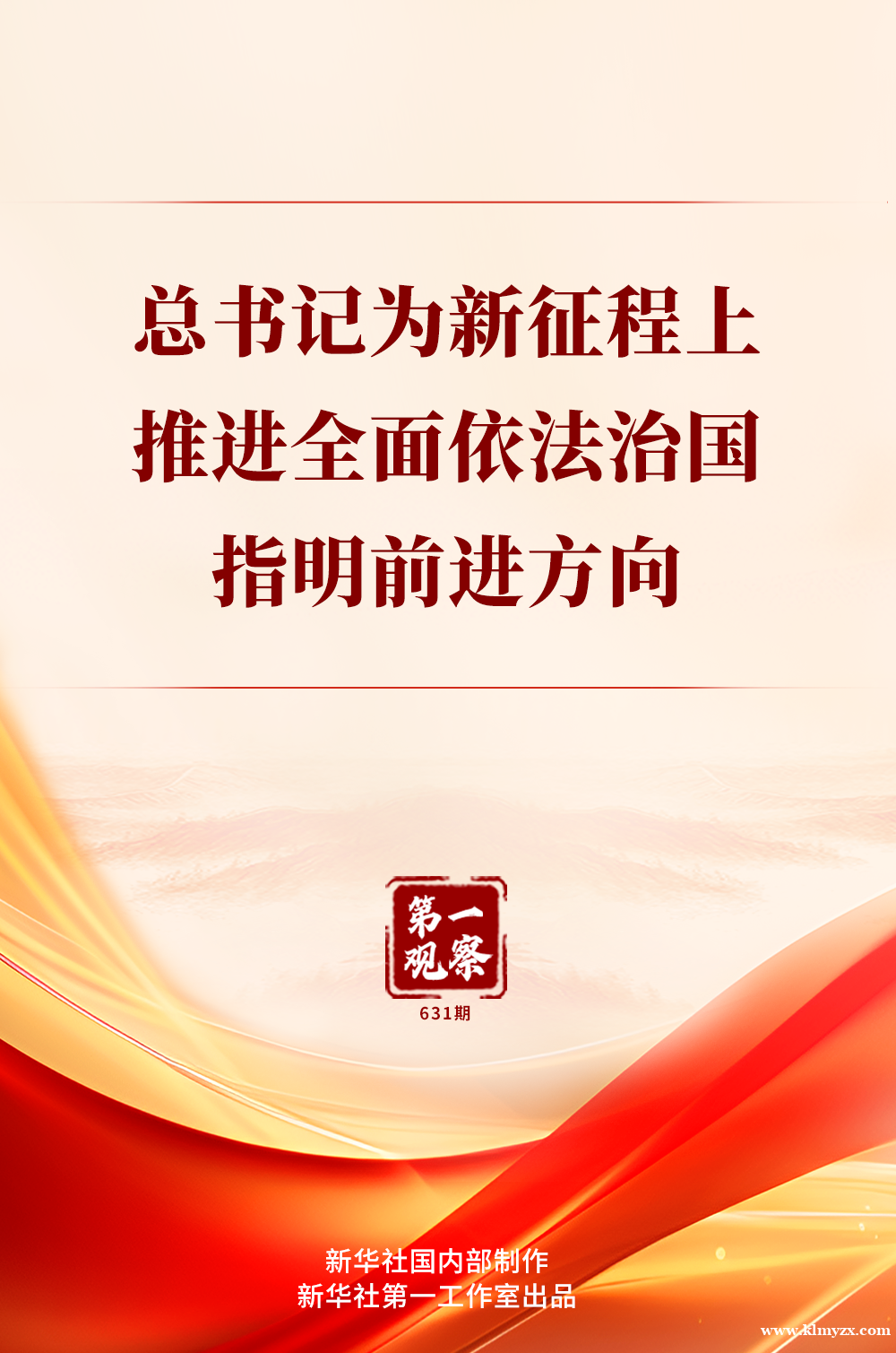 /attachment/editor/20251120/1763609577rkeqd.png /attachment/editor/20251120/1763609577rkeqd.png