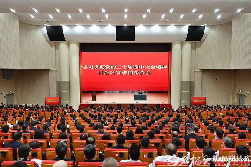 /attachment/editor/20251120/1763609964aiipa.jpg /attachment/editor/20251120/1763609964aiipa.jpg