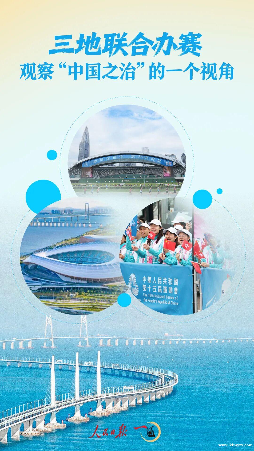 /attachment/editor/20251124/1763954595azigz.jpg /attachment/editor/20251124/1763954595azigz.jpg