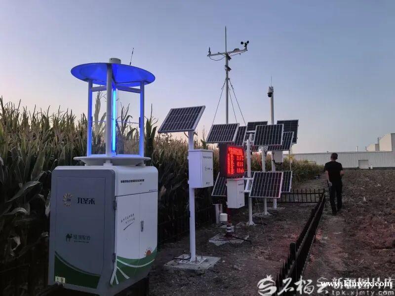 /attachment/editor/20251124/1763956762smxvc.jpg /attachment/editor/20251124/1763956762smxvc.jpg