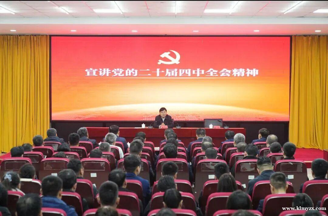 /attachment/editor/20251125/1764064214iqp74.jpg /attachment/editor/20251125/1764064214iqp74.jpg