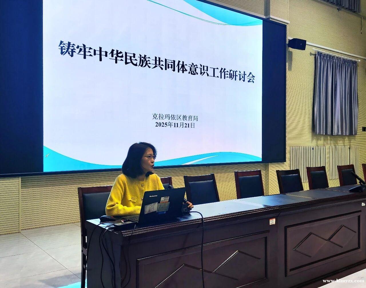 /attachment/editor/20251125/1764064429lkg4f.jpg /attachment/editor/20251125/1764064429lkg4f.jpg