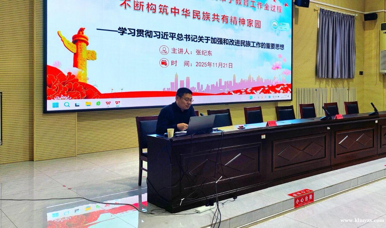 /attachment/editor/20251125/1764064445bitlu.jpg /attachment/editor/20251125/1764064445bitlu.jpg