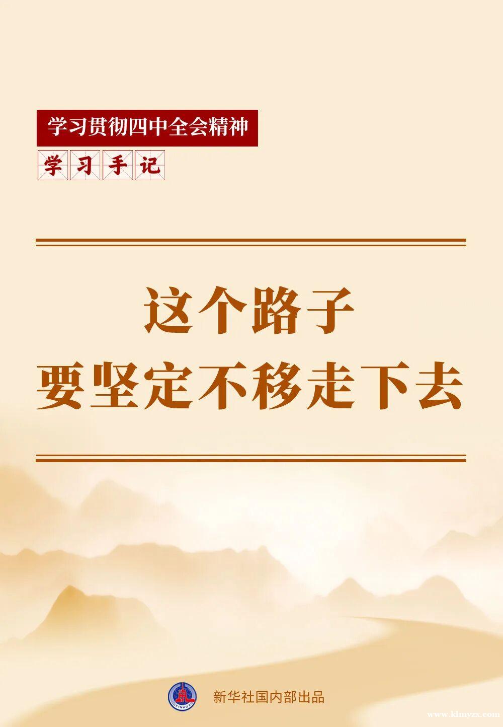 /attachment/editor/20251126/1764134773ruc2w.jpg /attachment/editor/20251126/1764134773ruc2w.jpg