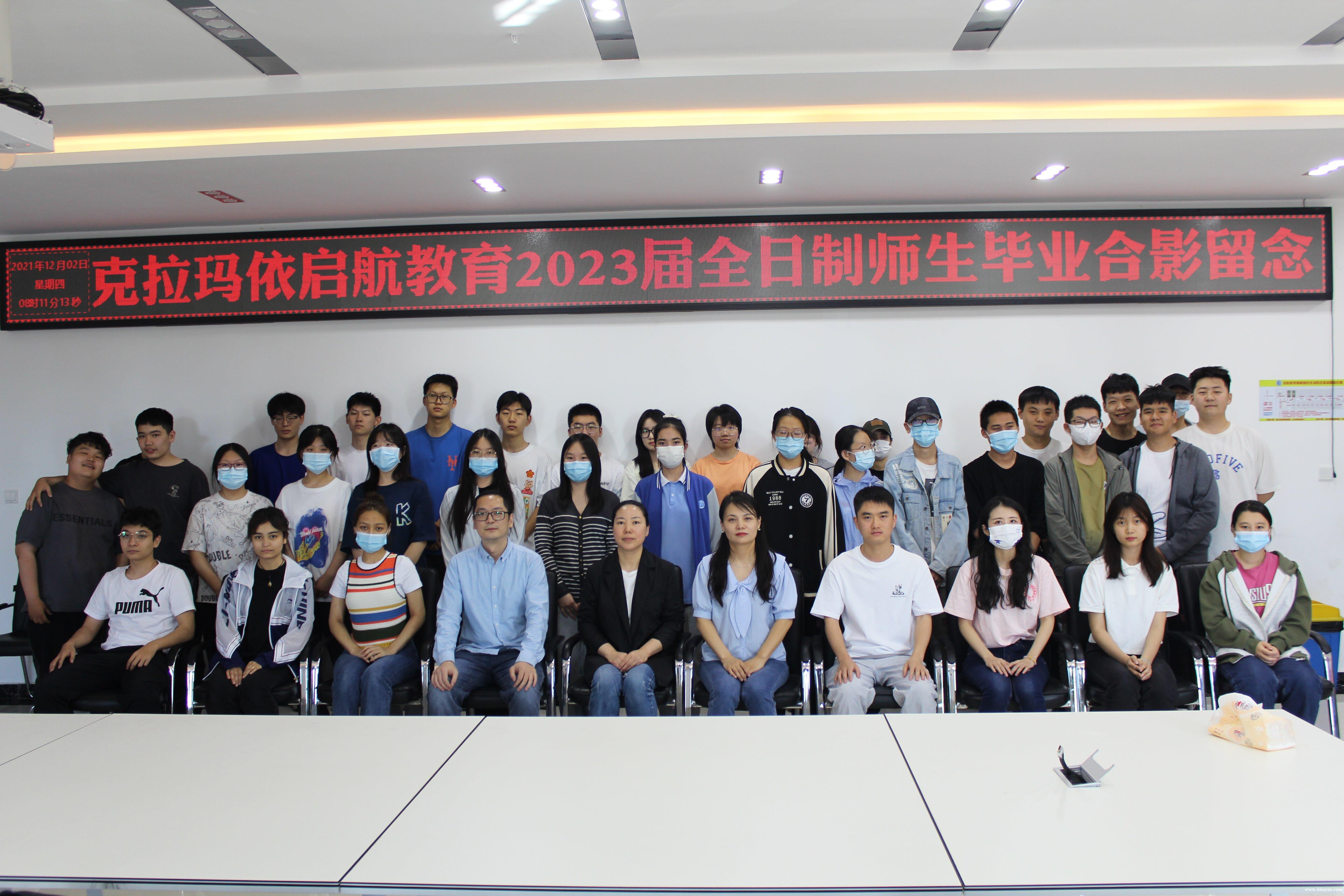 /attachment/editor/20251128/17642977684ne2c.jpg /attachment/editor/20251128/17642977684ne2c.jpg