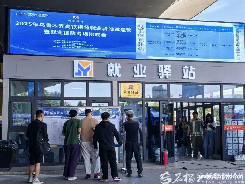 /attachment/editor/20251129/17644064866iaqz.jpg /attachment/editor/20251129/17644064866iaqz.jpg