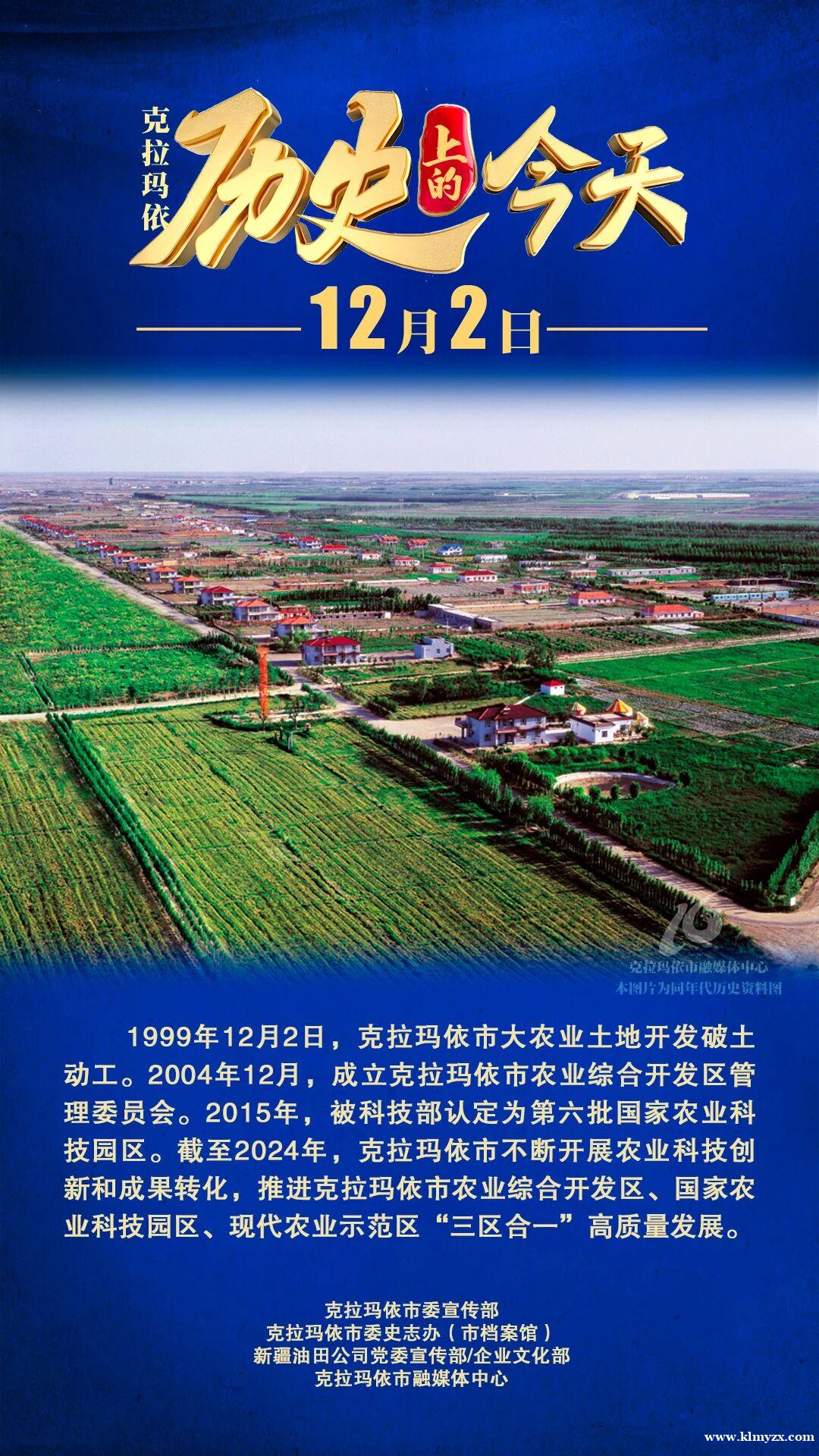 /attachment/editor/20251202/176464504801le0.jpg /attachment/editor/20251202/176464504801le0.jpg