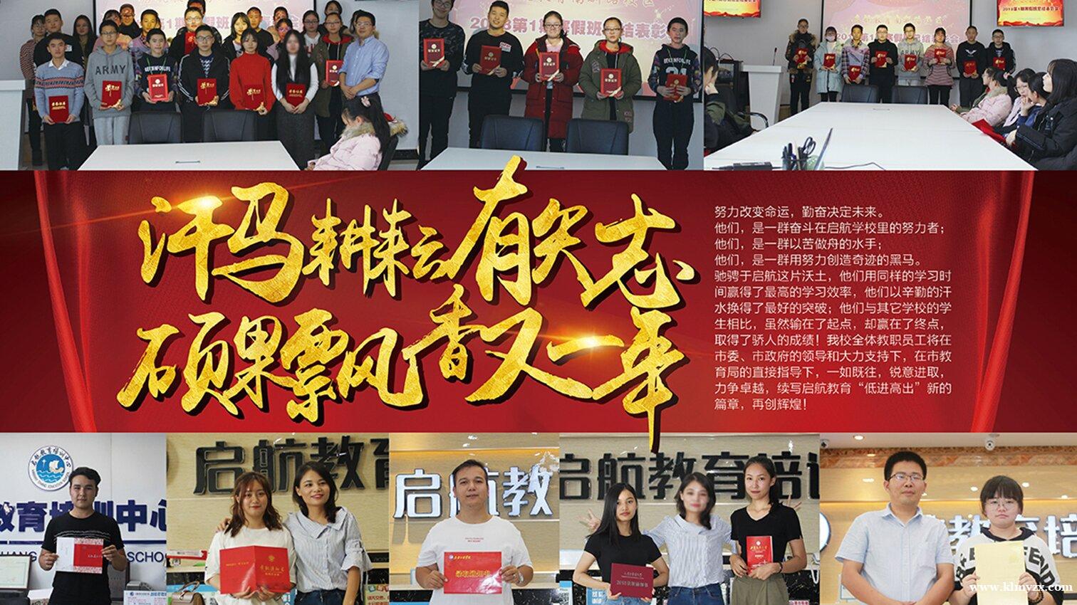 /attachment/editor/20251204/17648181827hzjj.jpg /attachment/editor/20251204/17648181827hzjj.jpg