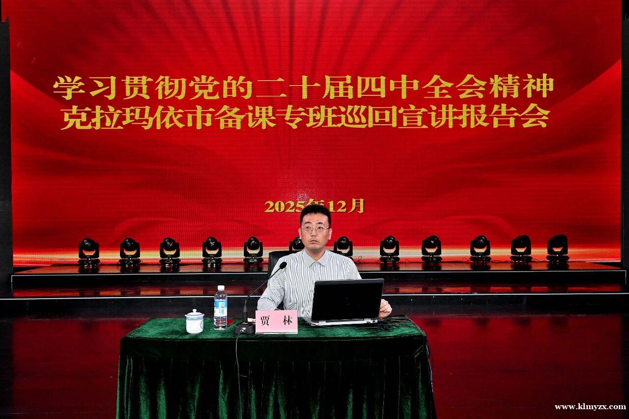 /attachment/editor/20251205/1764903383adqbe.jpg /attachment/editor/20251205/1764903383adqbe.jpg