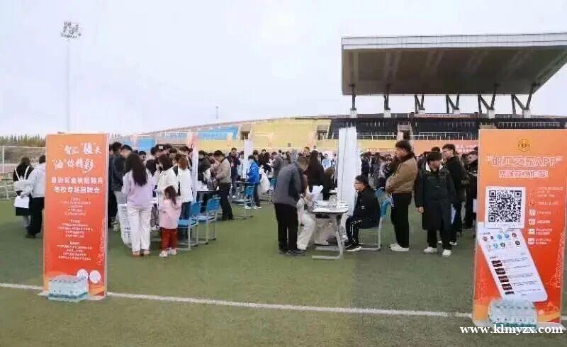 /attachment/editor/20251208/1765182247d8eae.jpg /attachment/editor/20251208/1765182247d8eae.jpg