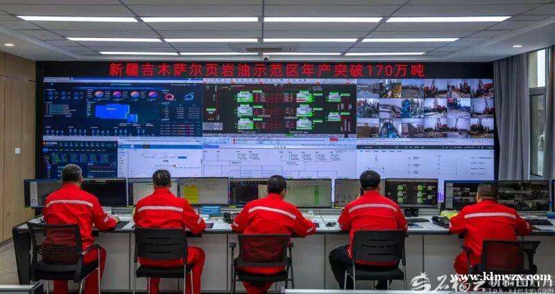 /attachment/editor/20251209/17652509549zltf.jpg /attachment/editor/20251209/17652509549zltf.jpg