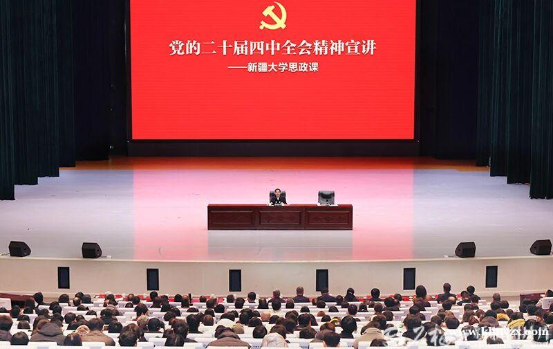 /attachment/editor/20251209/1765273031h1mnm.jpg /attachment/editor/20251209/1765273031h1mnm.jpg