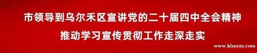 /attachment/editor/20251209/1765273275mrudy.jpg /attachment/editor/20251209/1765273275mrudy.jpg