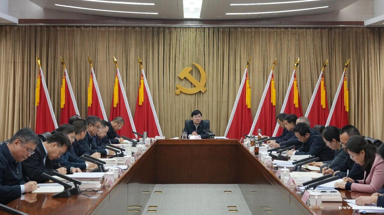 市委理论学习中心组举行专题学习会 深入学习贯彻习近平总书记关于社会工作的重要论述