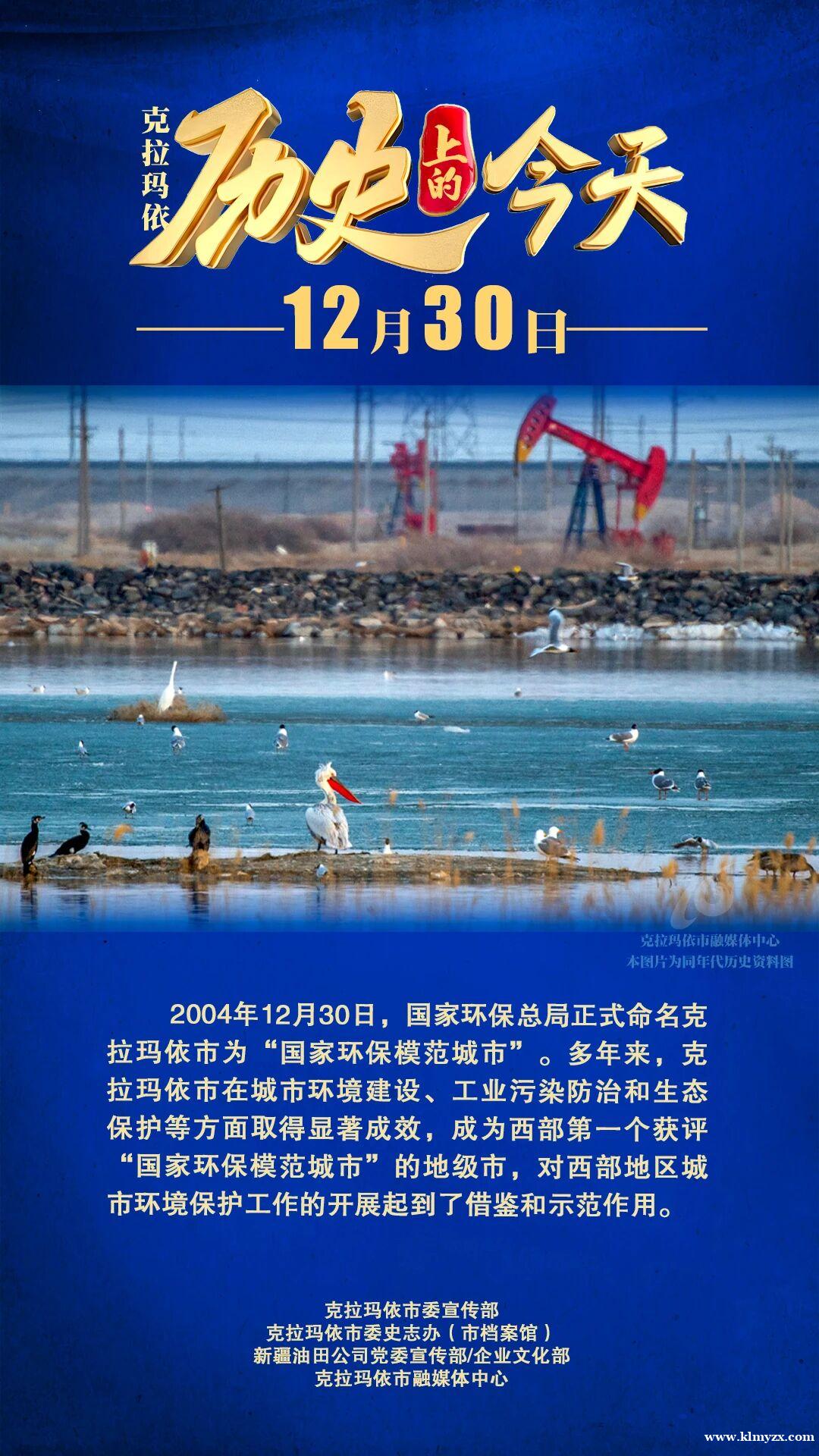 /attachment/editor/20251230/1767063771lzc4b.jpg /attachment/editor/20251230/1767063771lzc4b.jpg