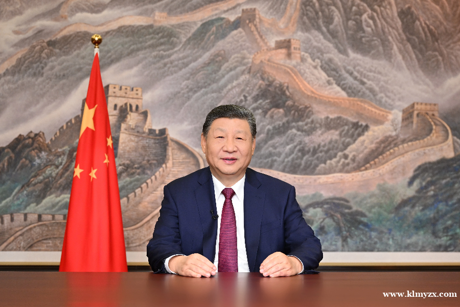 /attachment/editor/20260104/1767496445mxok8.png /attachment/editor/20260104/1767496445mxok8.png