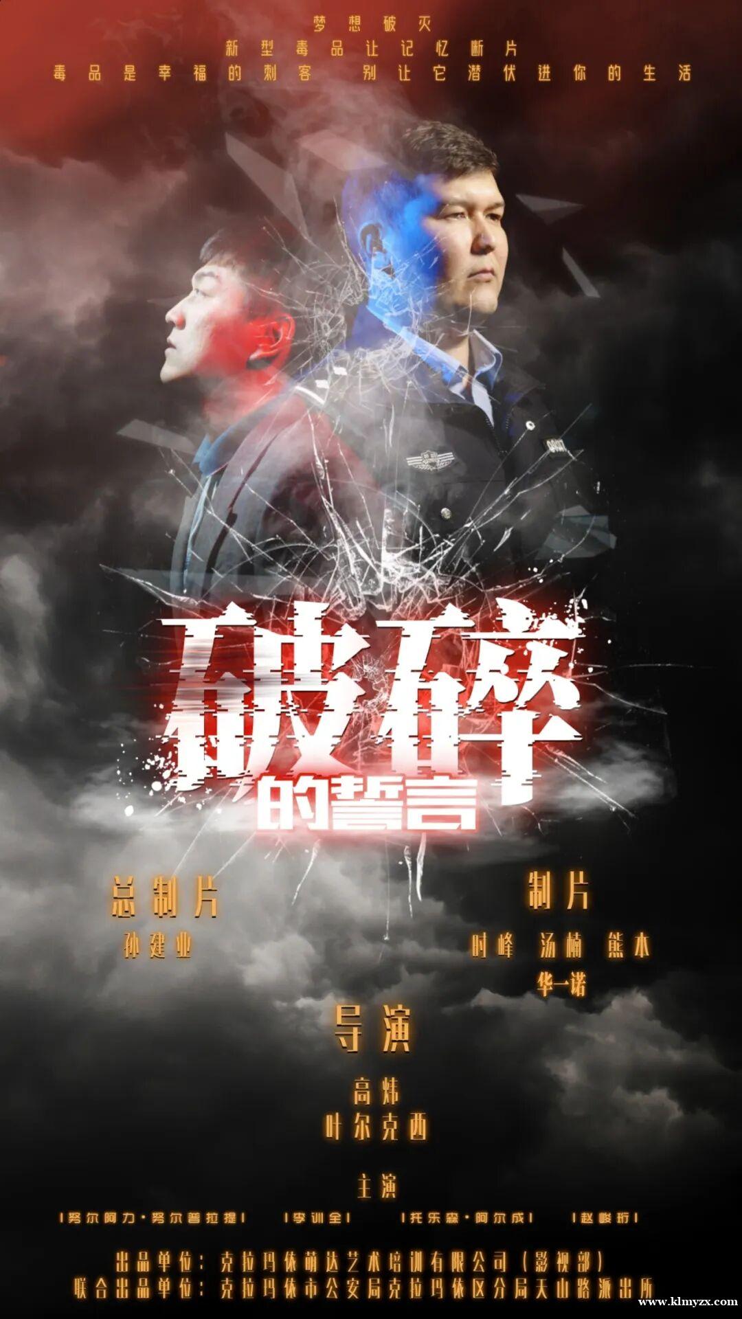 /attachment/editor/20260109/1767954949foozn.jpg /attachment/editor/20260109/1767954949foozn.jpg