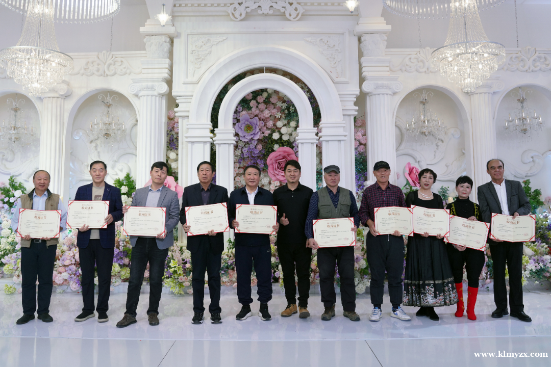 克拉玛依市摄协举办年度摄影工作表彰会暨迎春联谊活动