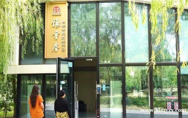 /attachment/editor/20260117/1768618219pccaa.jpg /attachment/editor/20260117/1768618219pccaa.jpg