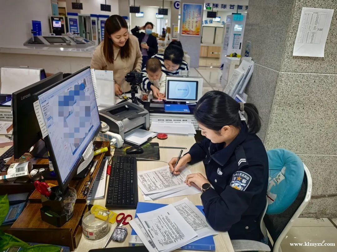 /attachment/editor/20260119/1768790777o8wos.jpg /attachment/editor/20260119/1768790777o8wos.jpg