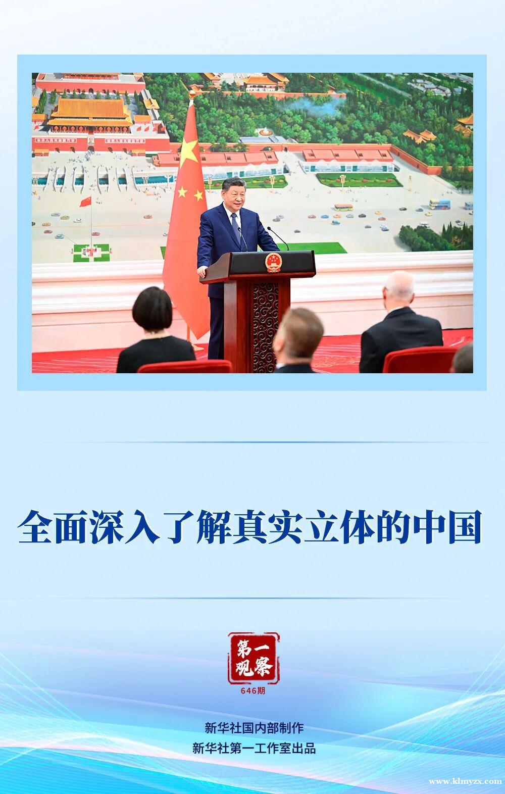 /attachment/editor/20260119/1768793673pxlwf.jpg /attachment/editor/20260119/1768793673pxlwf.jpg