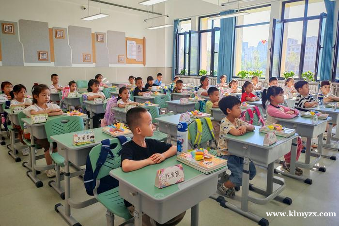 /attachment/editor/20260120/17688775395p1df.png /attachment/editor/20260120/17688775395p1df.png