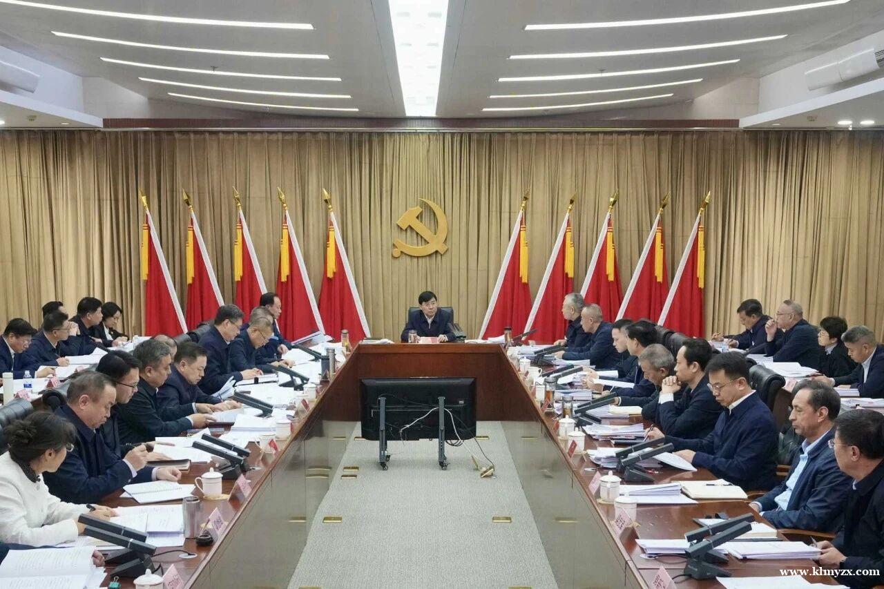 /attachment/editor/20260121/1768965205tygcf.jpg /attachment/editor/20260121/1768965205tygcf.jpg