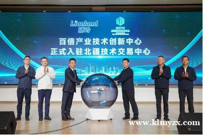 “改革活市”系列报道之三|改革之笔绘就北疆科创新画卷——克拉玛依全力建设北疆区域科技创新中心纪实